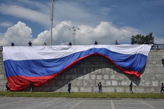 прописка в Павловске